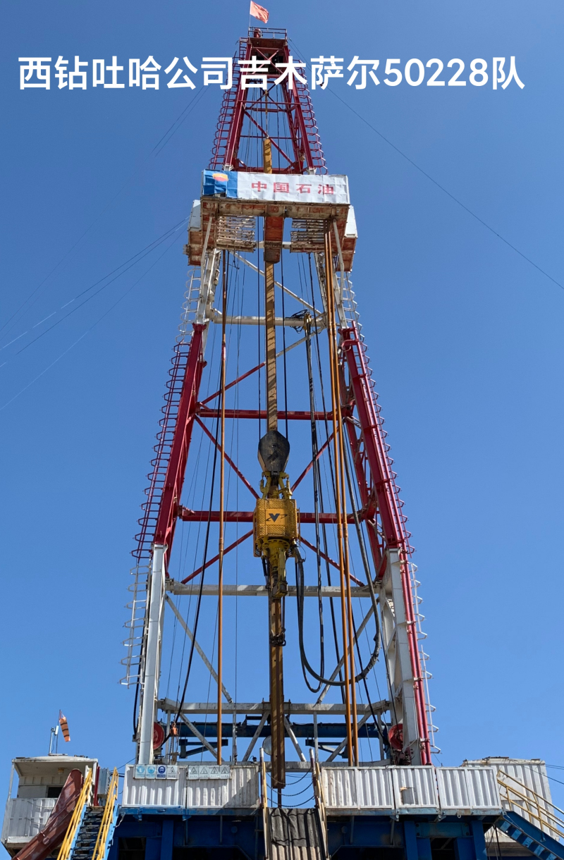 西钻吐哈公司吉木萨尔50228队