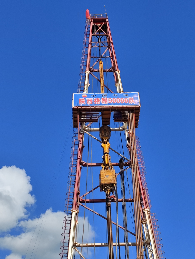 陕西格翰50066队